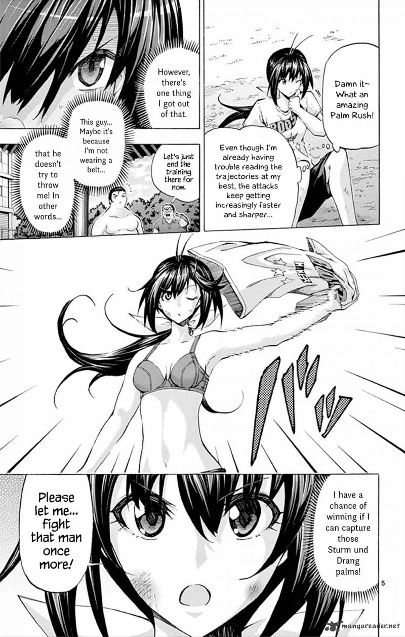 Keijo Chapter 97 Page 5