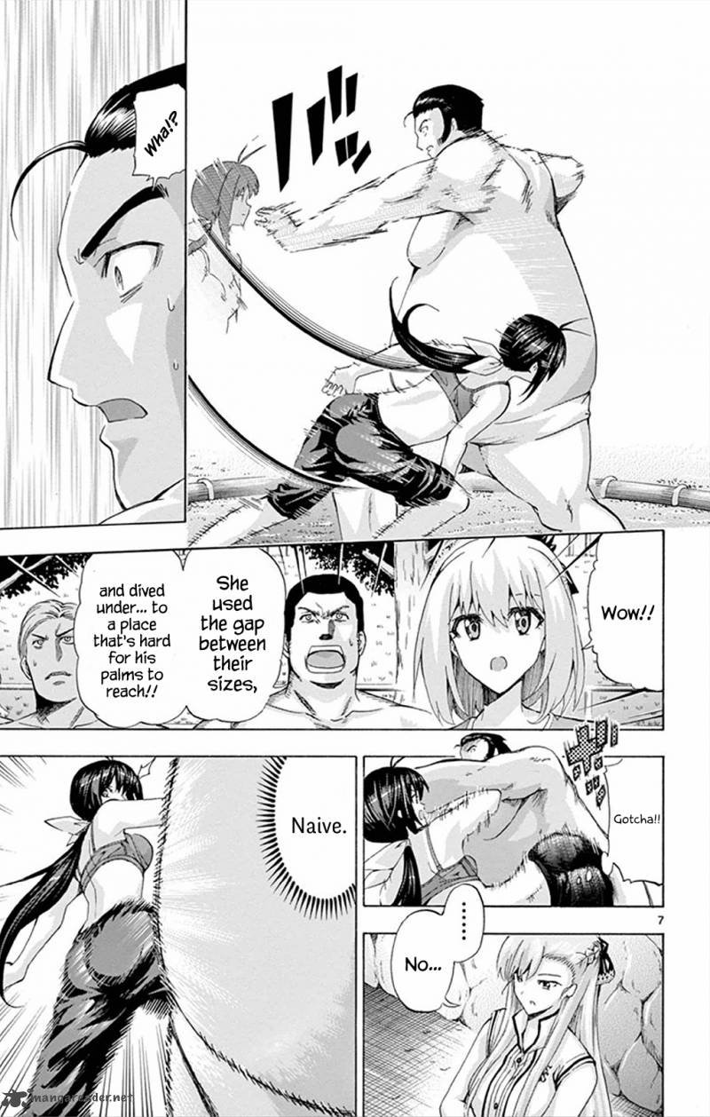 Keijo Chapter 97 Page 7