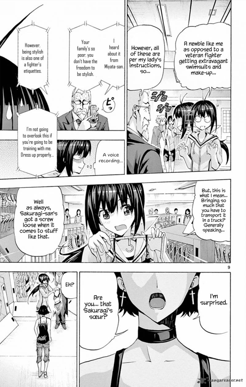 Keijo Chapter 98 Page 12