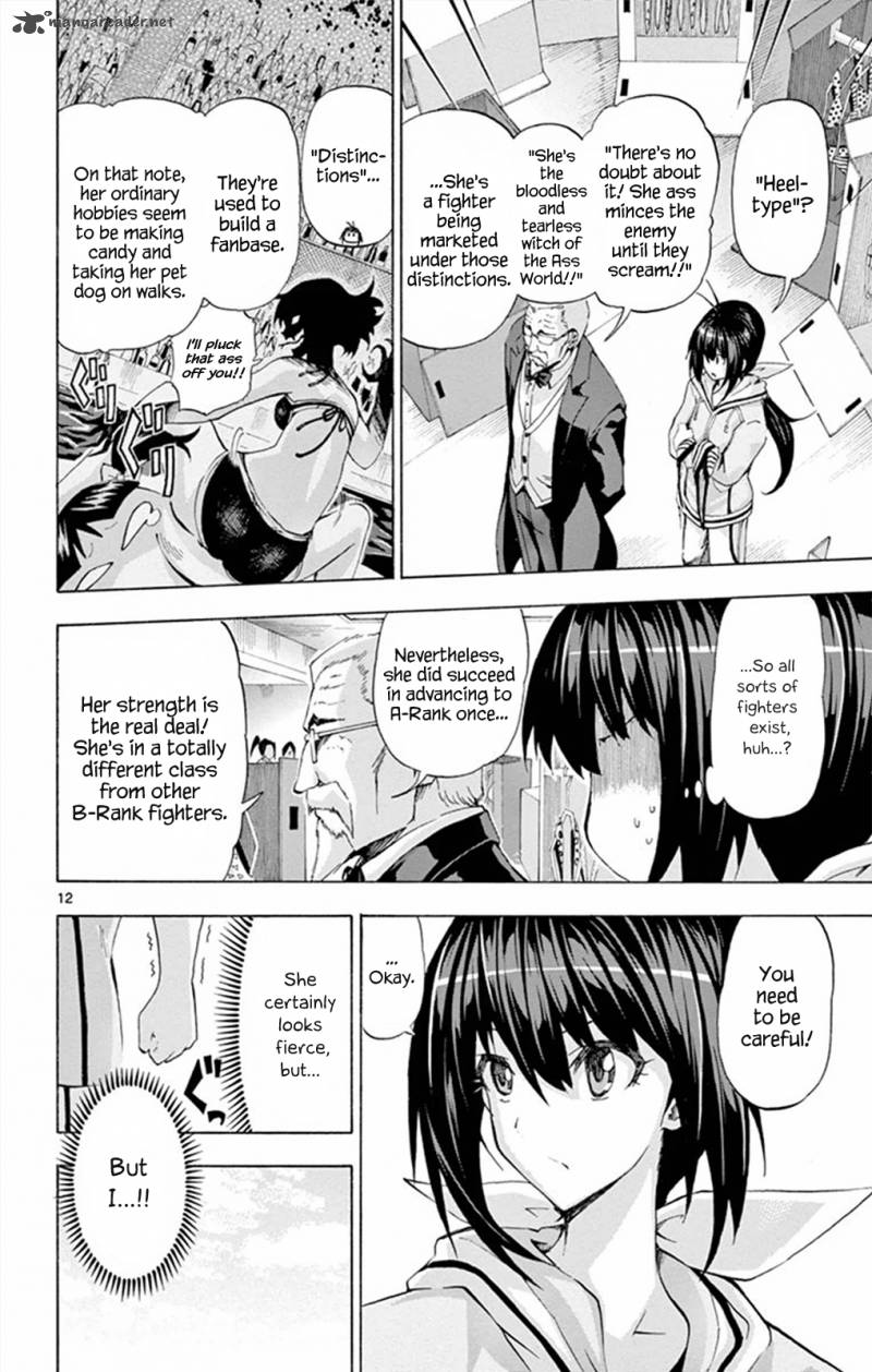 Keijo Chapter 98 Page 15