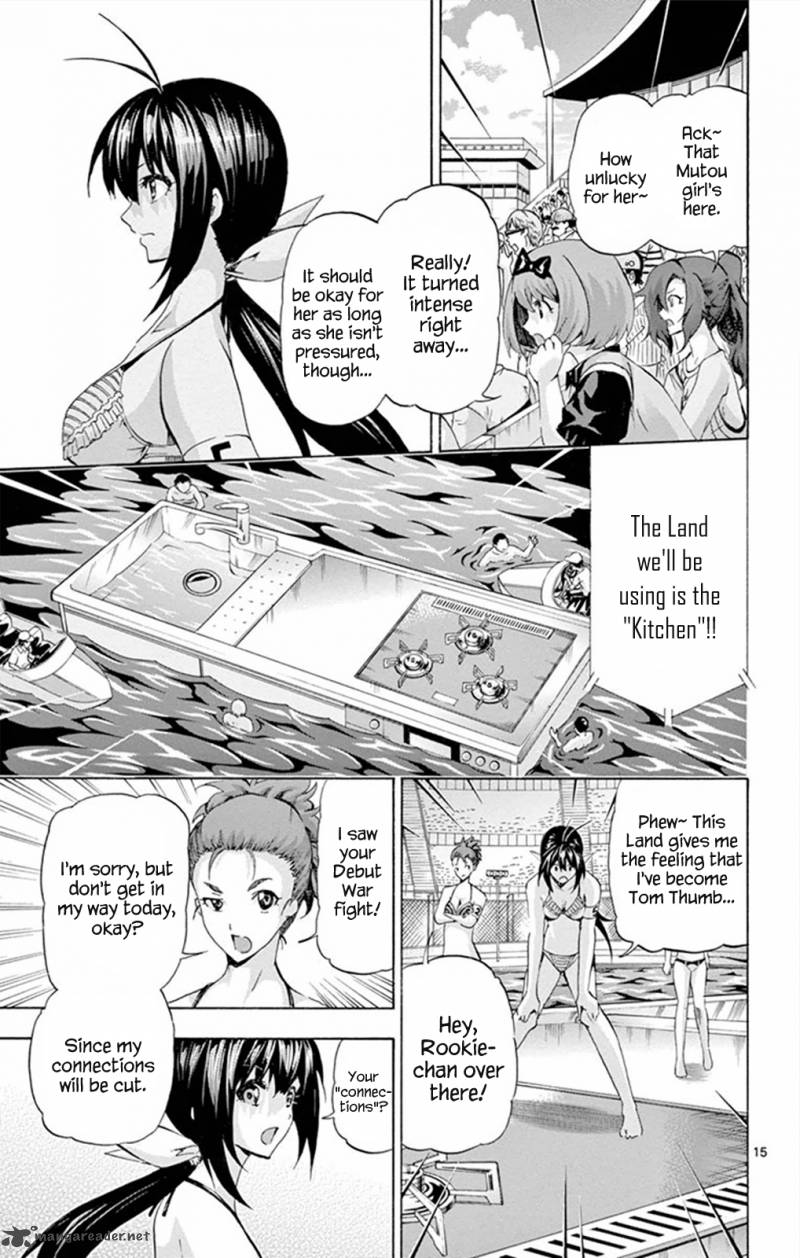 Keijo Chapter 98 Page 18