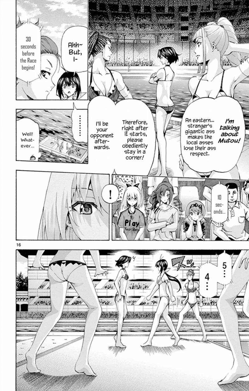 Keijo Chapter 98 Page 19