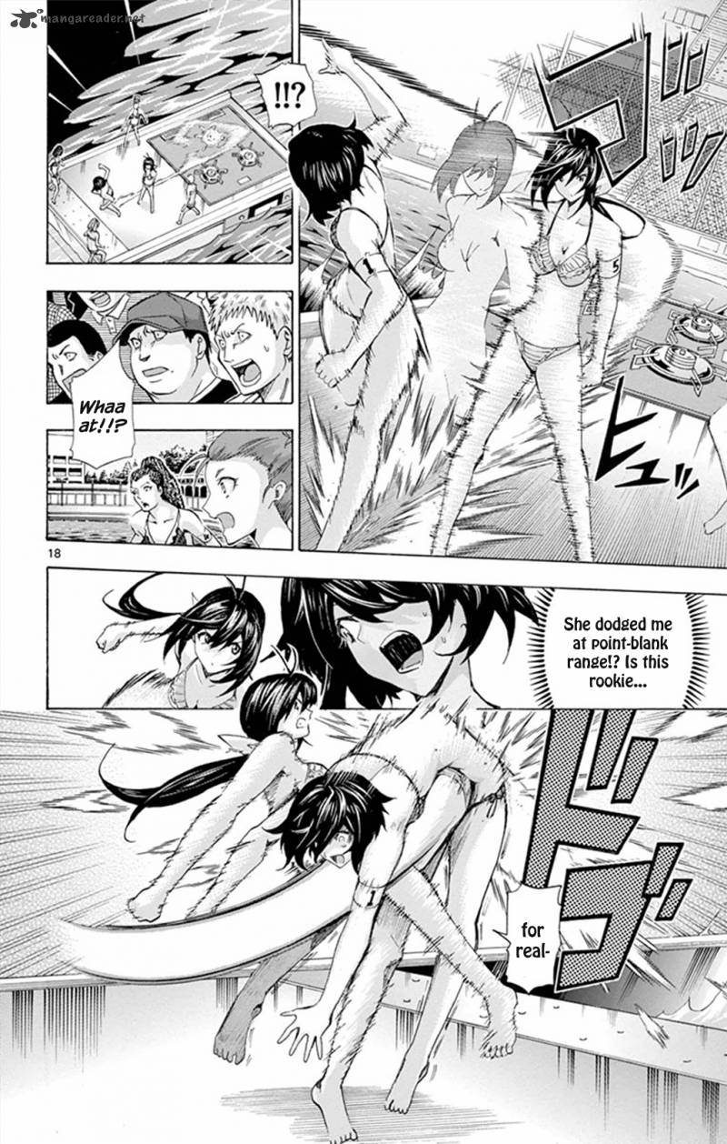 Keijo Chapter 98 Page 21