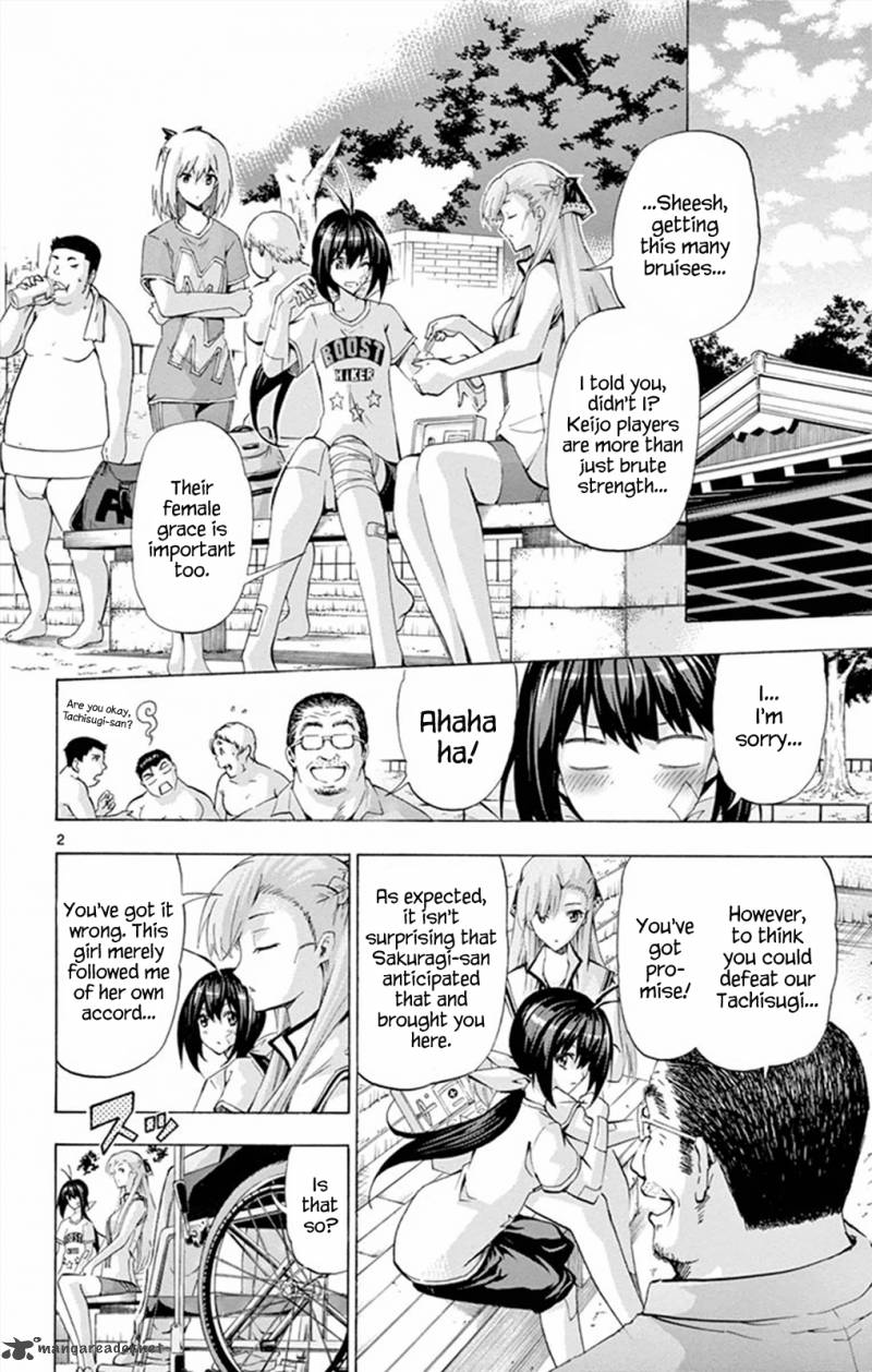 Keijo Chapter 98 Page 5