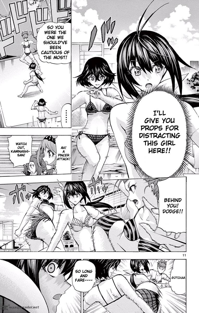 Keijo Chapter 99 Page 10