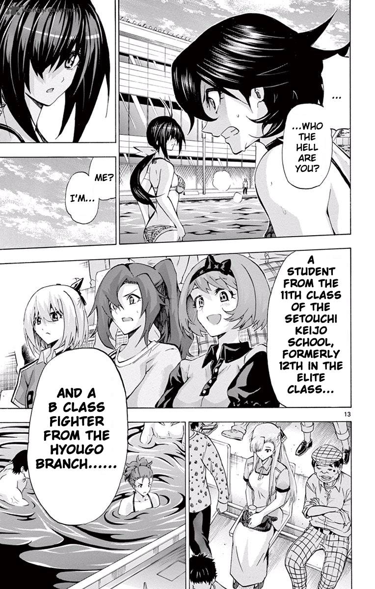 Keijo Chapter 99 Page 12