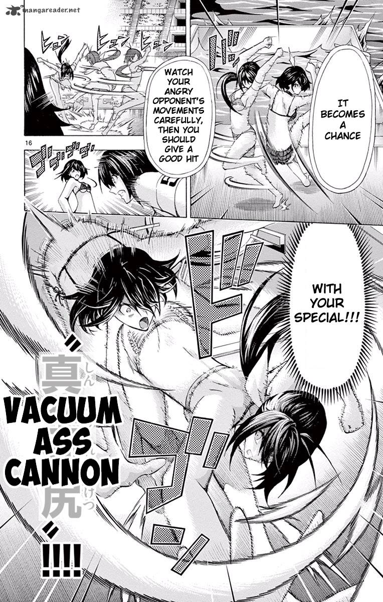 Keijo Chapter 99 Page 15