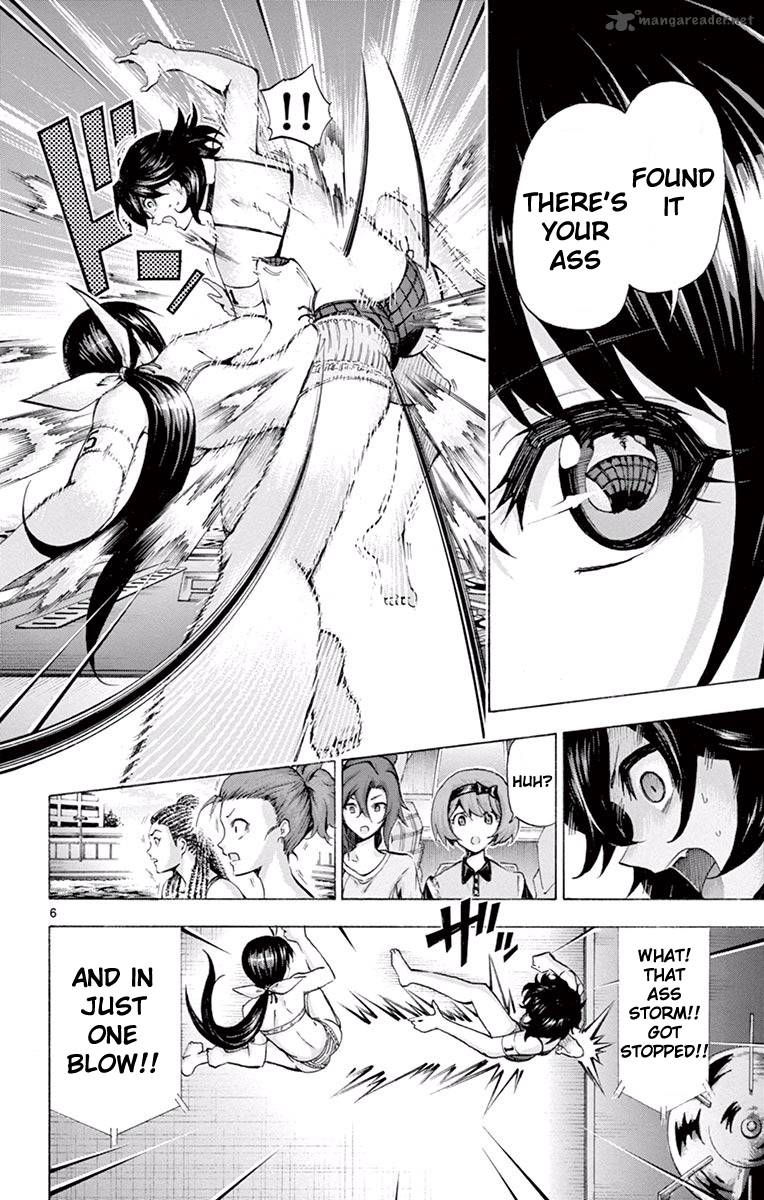 Keijo Chapter 99 Page 5