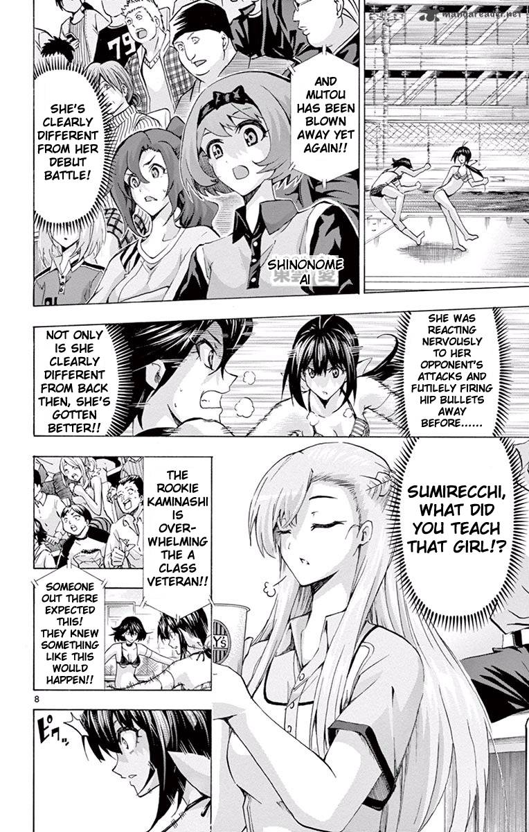 Keijo Chapter 99 Page 7