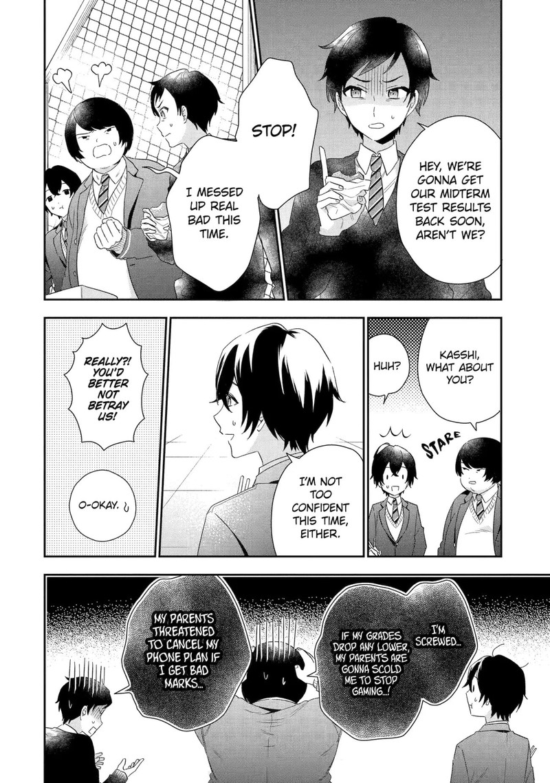 Keiken Zumi Na Kimi To Keiken Zero Na Ore Ga Otsukiai Suru Hanashi Chapter 1 Page 14
