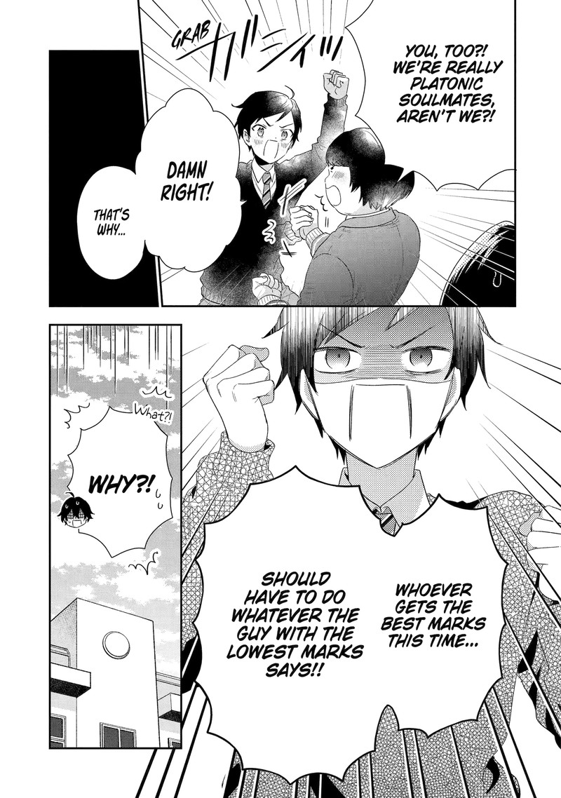 Keiken Zumi Na Kimi To Keiken Zero Na Ore Ga Otsukiai Suru Hanashi Chapter 1 Page 15