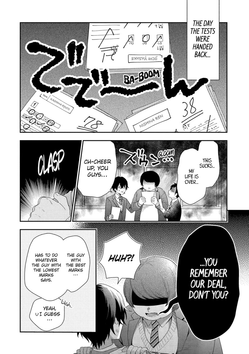Keiken Zumi Na Kimi To Keiken Zero Na Ore Ga Otsukiai Suru Hanashi Chapter 1 Page 16