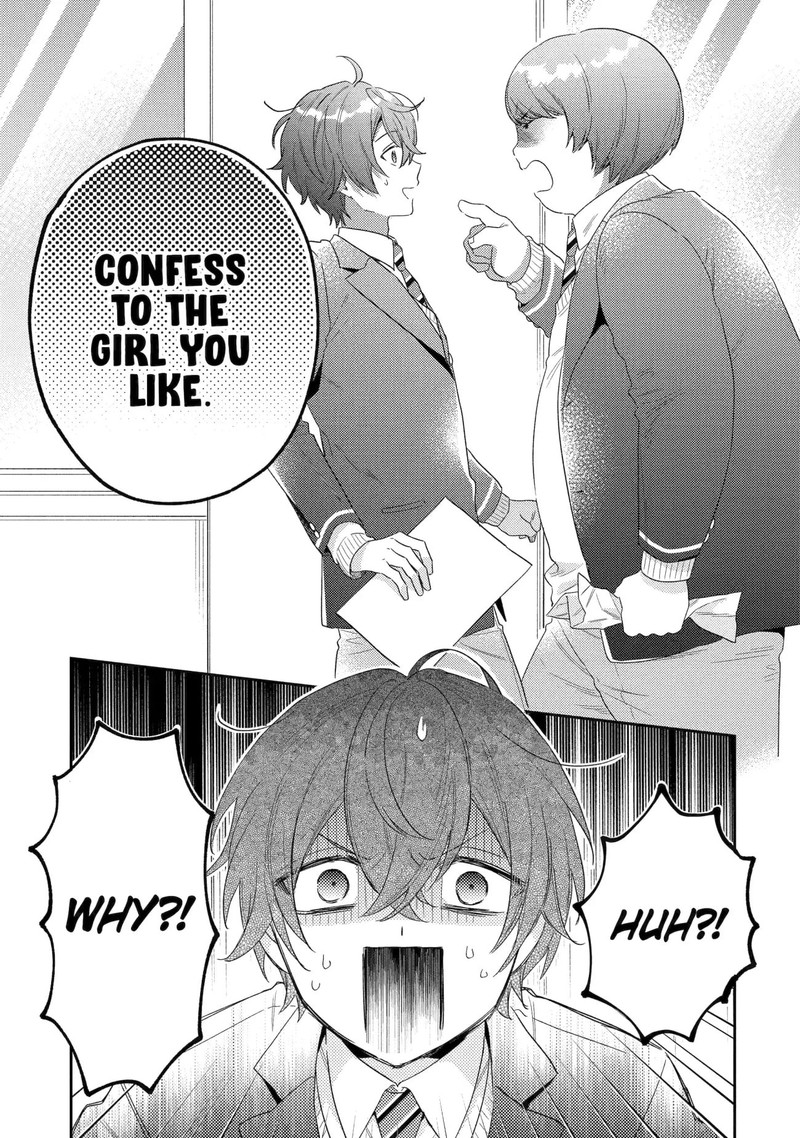 Keiken Zumi Na Kimi To Keiken Zero Na Ore Ga Otsukiai Suru Hanashi Chapter 1 Page 17