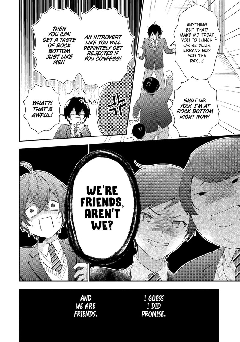 Keiken Zumi Na Kimi To Keiken Zero Na Ore Ga Otsukiai Suru Hanashi Chapter 1 Page 18