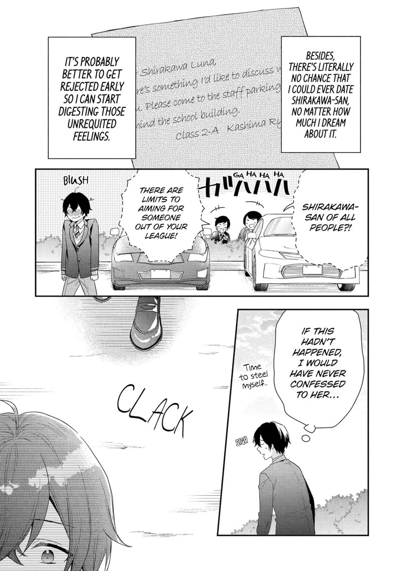 Keiken Zumi Na Kimi To Keiken Zero Na Ore Ga Otsukiai Suru Hanashi Chapter 1 Page 19
