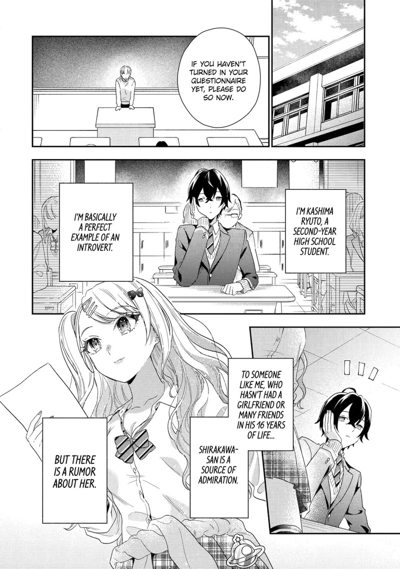 Keiken Zumi Na Kimi To Keiken Zero Na Ore Ga Otsukiai Suru Hanashi Chapter 1 Page 6