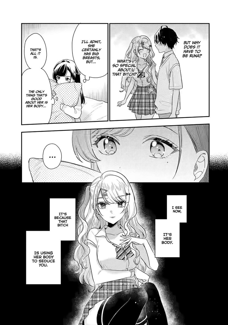 Keiken Zumi Na Kimi To Keiken Zero Na Ore Ga Otsukiai Suru Hanashi Chapter 13 Page 3
