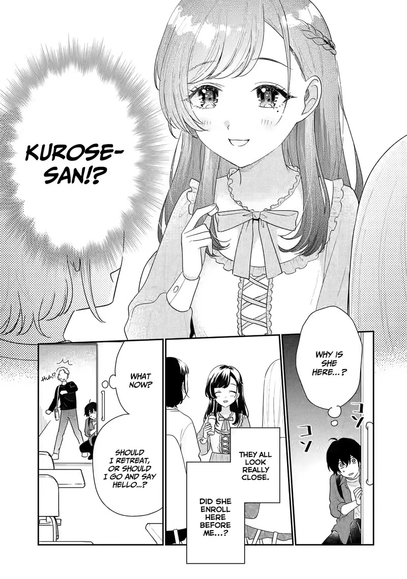 Keiken Zumi Na Kimi To Keiken Zero Na Ore Ga Otsukiai Suru Hanashi Chapter 19 Page 7