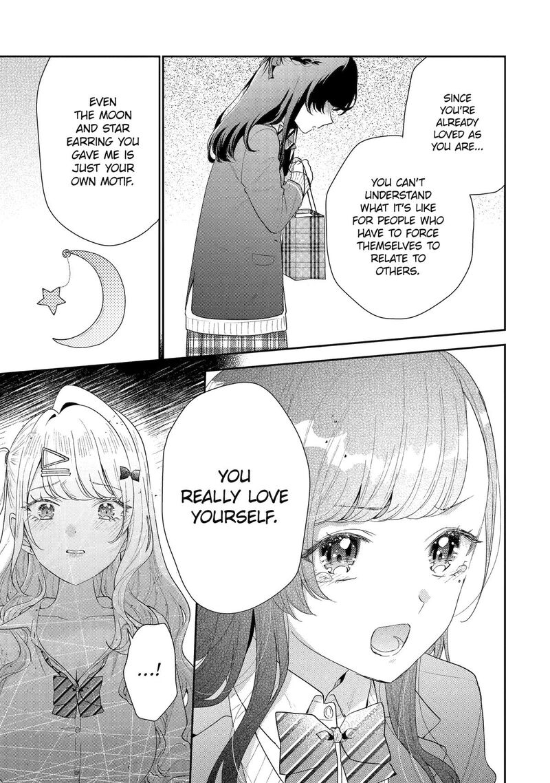 Keiken Zumi Na Kimi To Keiken Zero Na Ore Ga Otsukiai Suru Hanashi Chapter 32 Page 13