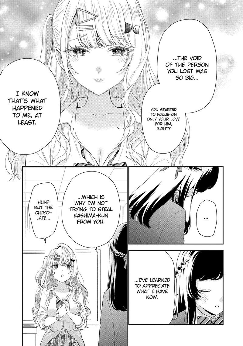 Keiken Zumi Na Kimi To Keiken Zero Na Ore Ga Otsukiai Suru Hanashi Chapter 32 Page 17