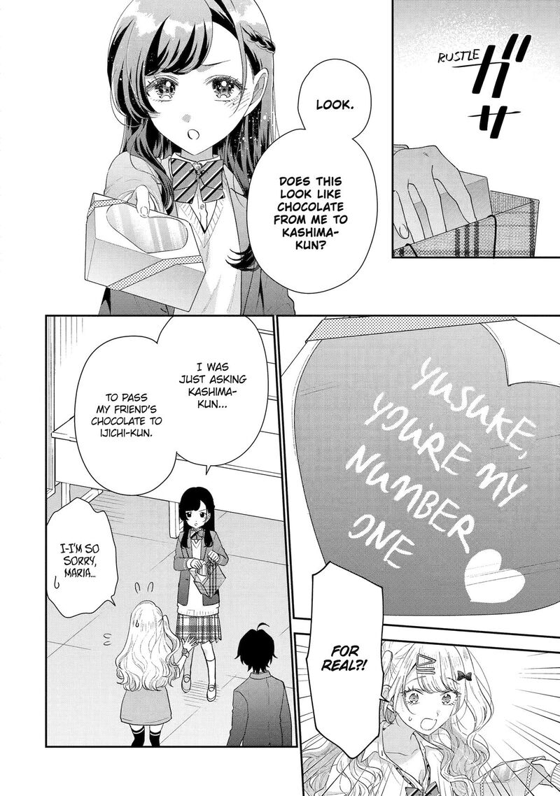 Keiken Zumi Na Kimi To Keiken Zero Na Ore Ga Otsukiai Suru Hanashi Chapter 32 Page 18