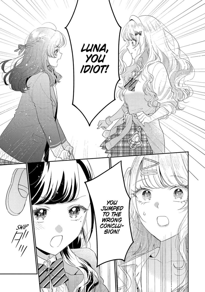 Keiken Zumi Na Kimi To Keiken Zero Na Ore Ga Otsukiai Suru Hanashi Chapter 32 Page 19
