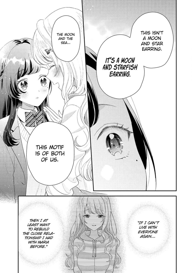 Keiken Zumi Na Kimi To Keiken Zero Na Ore Ga Otsukiai Suru Hanashi Chapter 32 Page 23