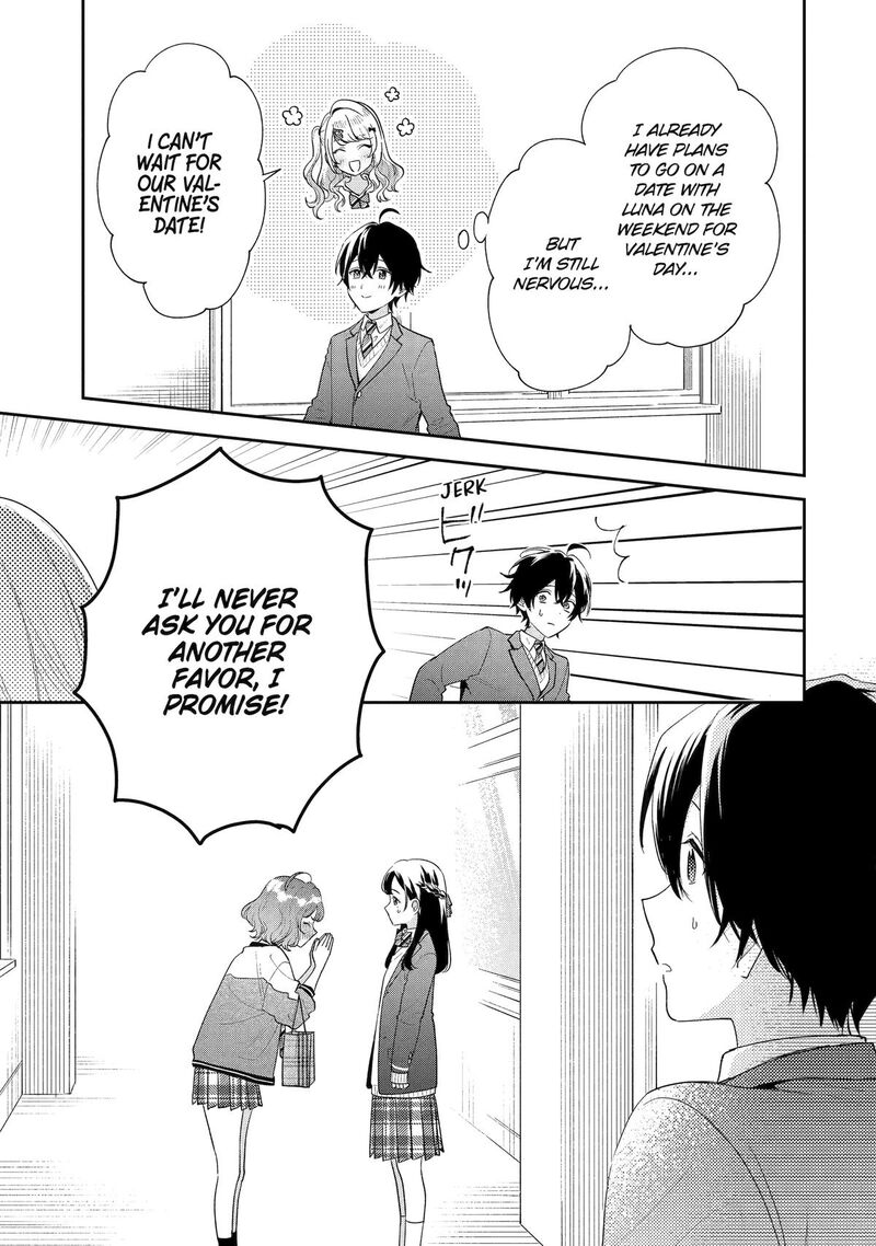 Keiken Zumi Na Kimi To Keiken Zero Na Ore Ga Otsukiai Suru Hanashi Chapter 32 Page 3