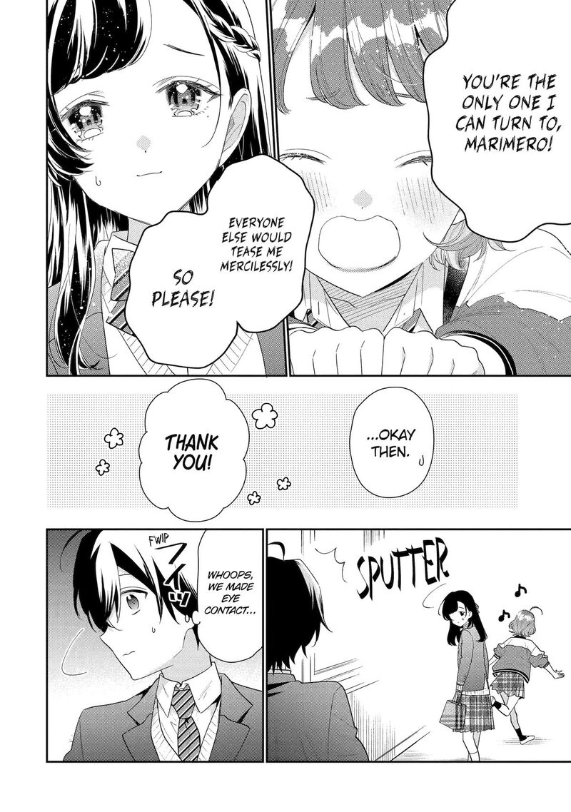 Keiken Zumi Na Kimi To Keiken Zero Na Ore Ga Otsukiai Suru Hanashi Chapter 32 Page 4