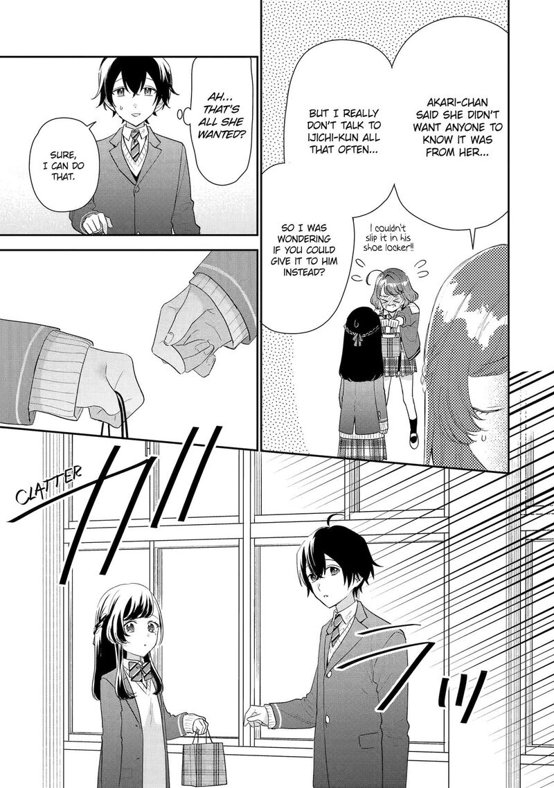 Keiken Zumi Na Kimi To Keiken Zero Na Ore Ga Otsukiai Suru Hanashi Chapter 32 Page 7