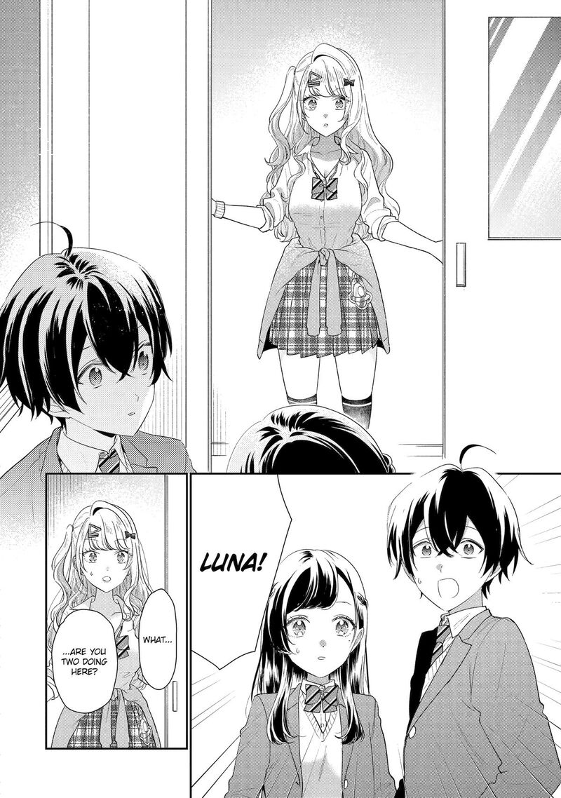 Keiken Zumi Na Kimi To Keiken Zero Na Ore Ga Otsukiai Suru Hanashi Chapter 32 Page 8