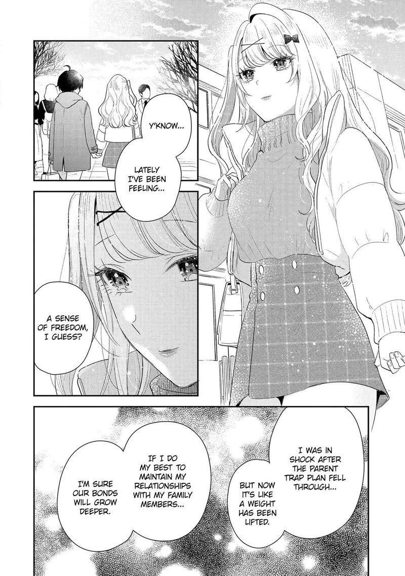Keiken Zumi Na Kimi To Keiken Zero Na Ore Ga Otsukiai Suru Hanashi Chapter 33 Page 16