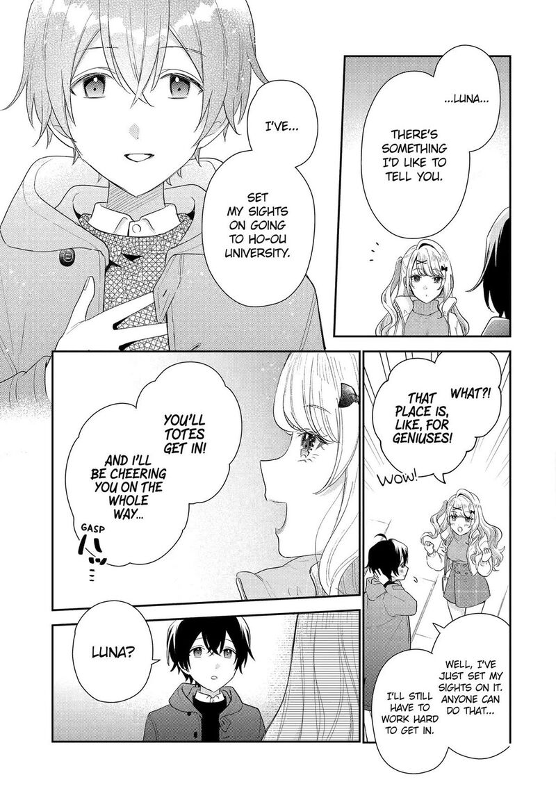 Keiken Zumi Na Kimi To Keiken Zero Na Ore Ga Otsukiai Suru Hanashi Chapter 33 Page 19