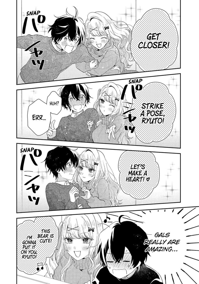 Keiken Zumi Na Kimi To Keiken Zero Na Ore Ga Otsukiai Suru Hanashi Chapter 33 Page 24