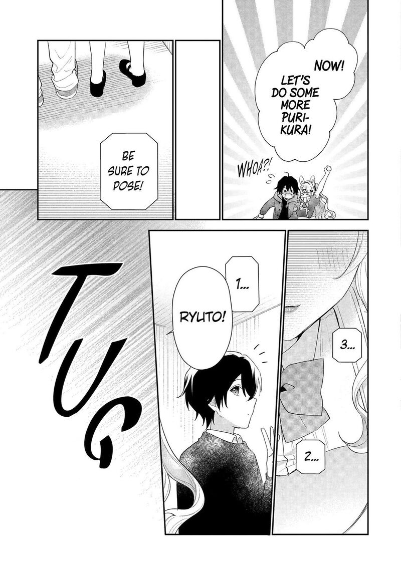 Keiken Zumi Na Kimi To Keiken Zero Na Ore Ga Otsukiai Suru Hanashi Chapter 33 Page 33