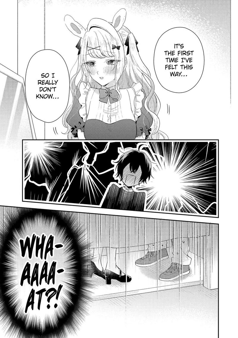 Keiken Zumi Na Kimi To Keiken Zero Na Ore Ga Otsukiai Suru Hanashi Chapter 33 Page 39