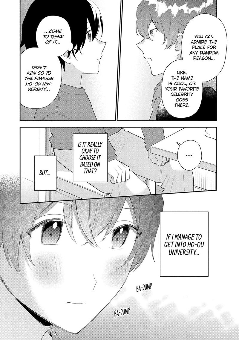 Keiken Zumi Na Kimi To Keiken Zero Na Ore Ga Otsukiai Suru Hanashi Chapter 33 Page 4