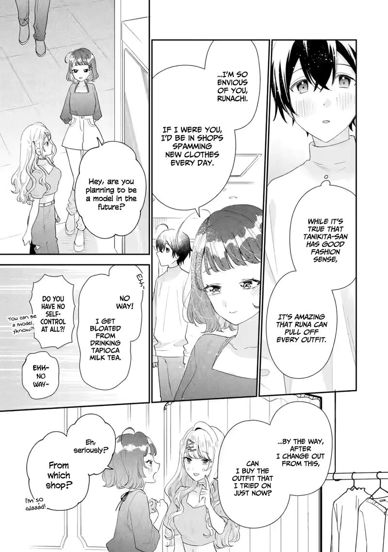 Keiken Zumi Na Kimi To Keiken Zero Na Ore Ga Otsukiai Suru Hanashi Chapter 35 Page 10
