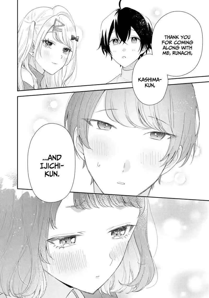 Keiken Zumi Na Kimi To Keiken Zero Na Ore Ga Otsukiai Suru Hanashi Chapter 35 Page 15