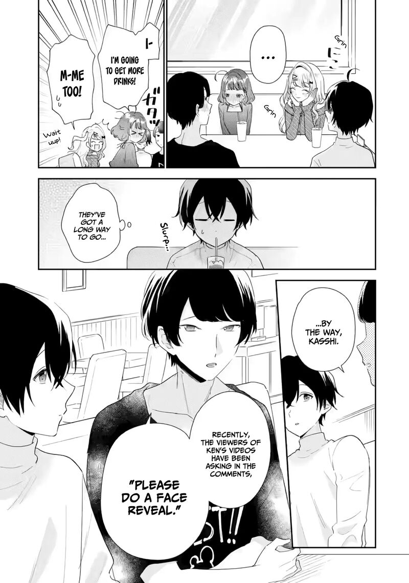 Keiken Zumi Na Kimi To Keiken Zero Na Ore Ga Otsukiai Suru Hanashi Chapter 35 Page 16