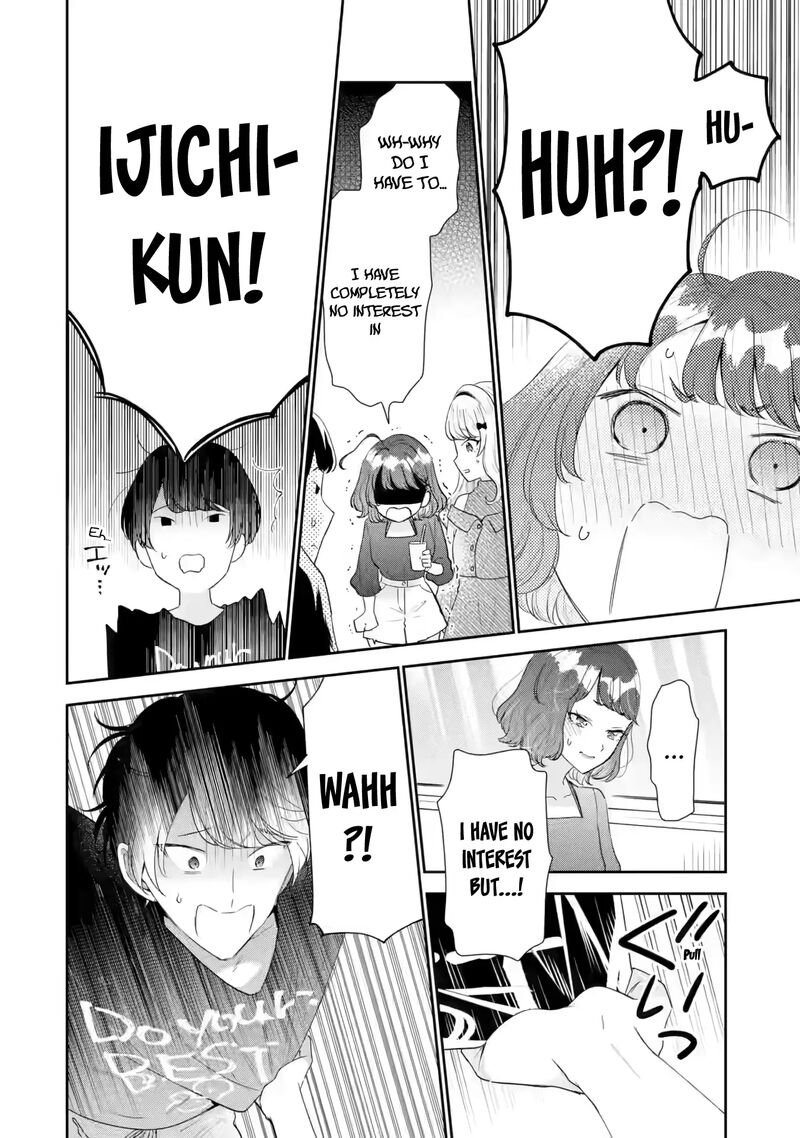 Keiken Zumi Na Kimi To Keiken Zero Na Ore Ga Otsukiai Suru Hanashi Chapter 35 Page 19