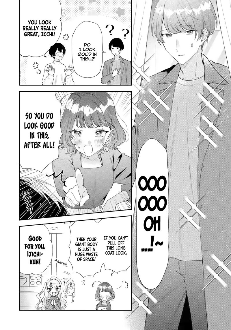 Keiken Zumi Na Kimi To Keiken Zero Na Ore Ga Otsukiai Suru Hanashi Chapter 35 Page 21