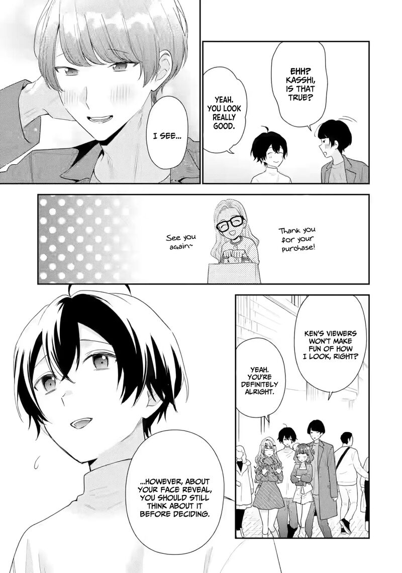 Keiken Zumi Na Kimi To Keiken Zero Na Ore Ga Otsukiai Suru Hanashi Chapter 35 Page 22