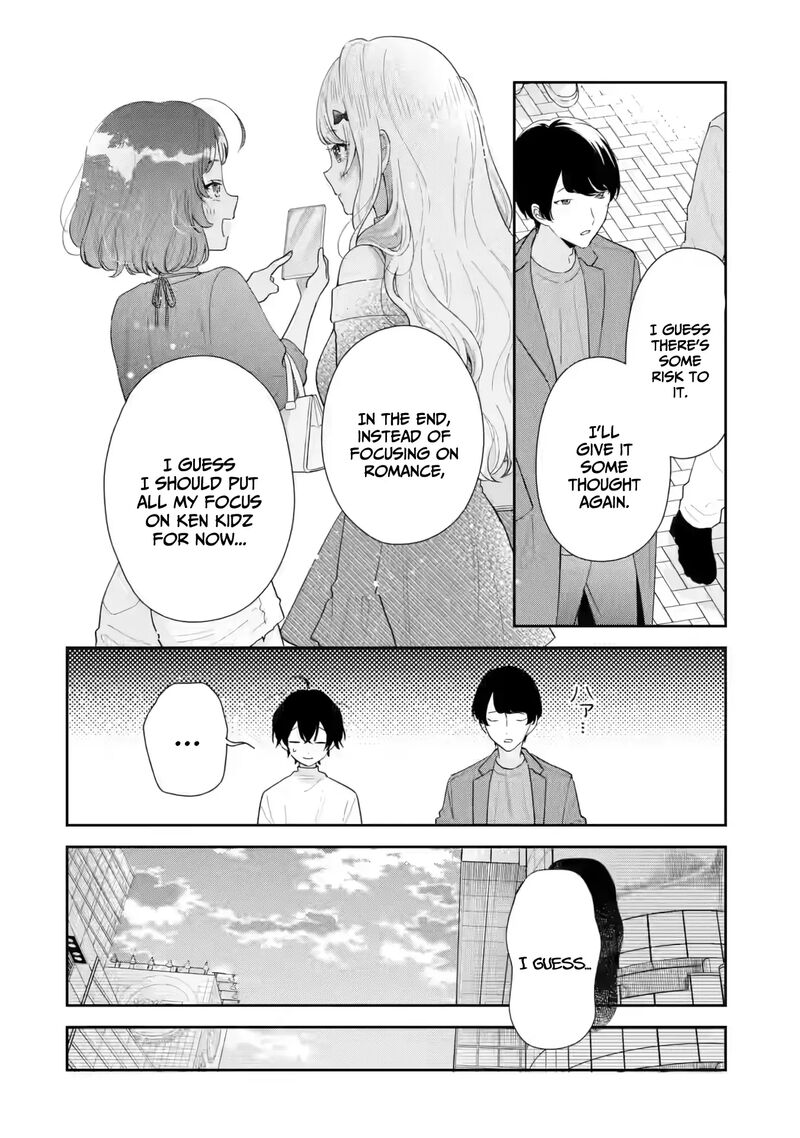 Keiken Zumi Na Kimi To Keiken Zero Na Ore Ga Otsukiai Suru Hanashi Chapter 35 Page 23