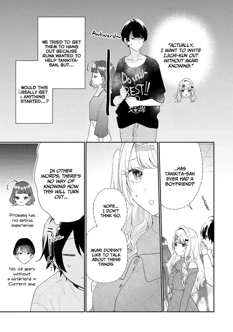 Keiken Zumi Na Kimi To Keiken Zero Na Ore Ga Otsukiai Suru Hanashi Chapter 35 Page 4