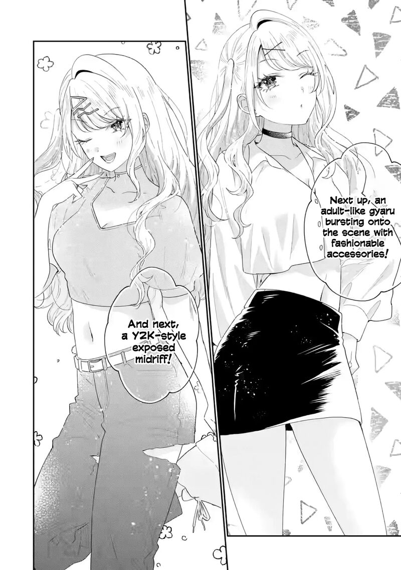 Keiken Zumi Na Kimi To Keiken Zero Na Ore Ga Otsukiai Suru Hanashi Chapter 35 Page 9
