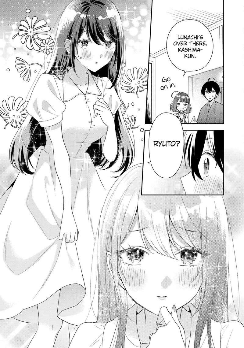 Keiken Zumi Na Kimi To Keiken Zero Na Ore Ga Otsukiai Suru Hanashi Chapter 37 Page 19