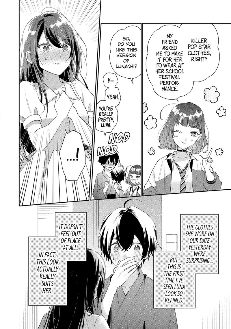 Keiken Zumi Na Kimi To Keiken Zero Na Ore Ga Otsukiai Suru Hanashi Chapter 37 Page 20