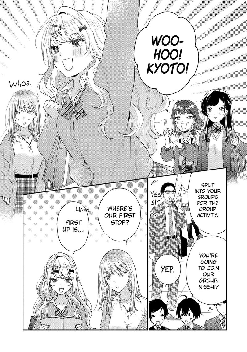 Keiken Zumi Na Kimi To Keiken Zero Na Ore Ga Otsukiai Suru Hanashi Chapter 37 Page 7