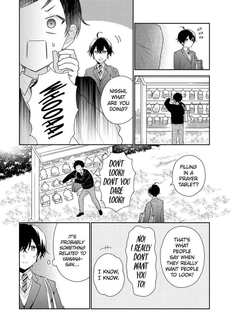 Keiken Zumi Na Kimi To Keiken Zero Na Ore Ga Otsukiai Suru Hanashi Chapter 38 Page 10